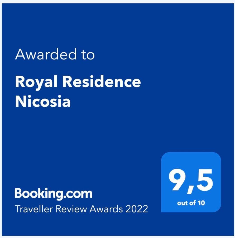 Royal Residence Никосия Экстерьер фото